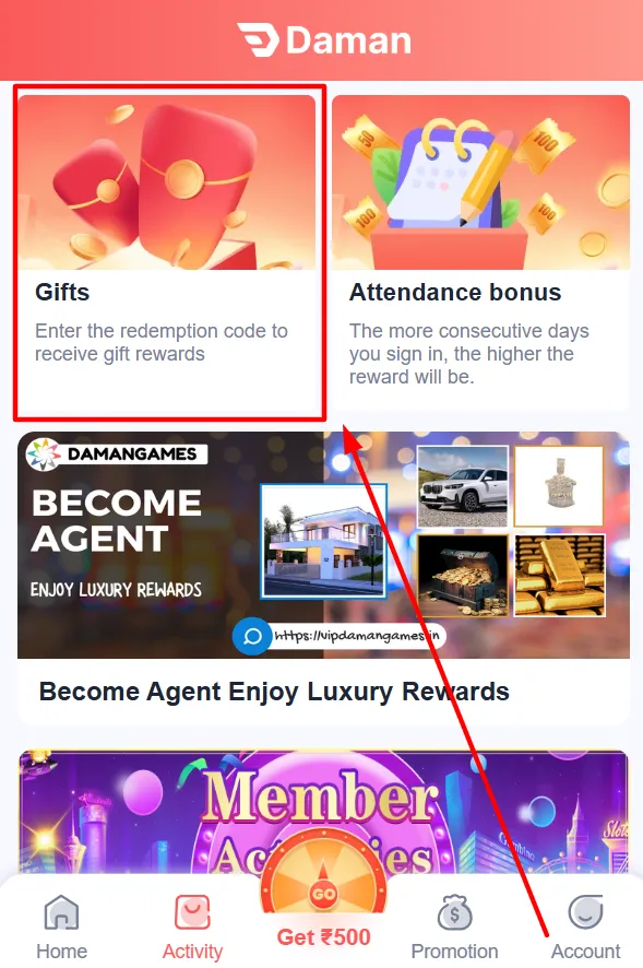 Click Activity and select Gifts
